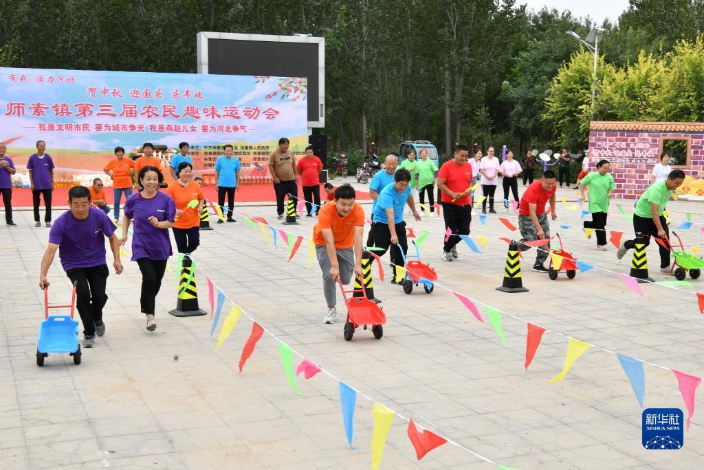 葡京电子娱乐